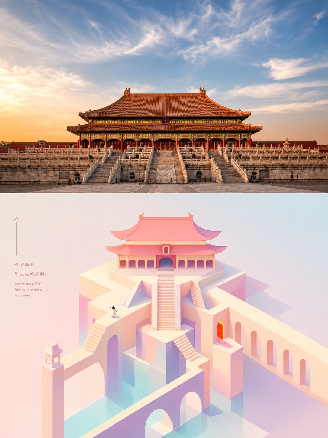 VOL.008 示例图 01