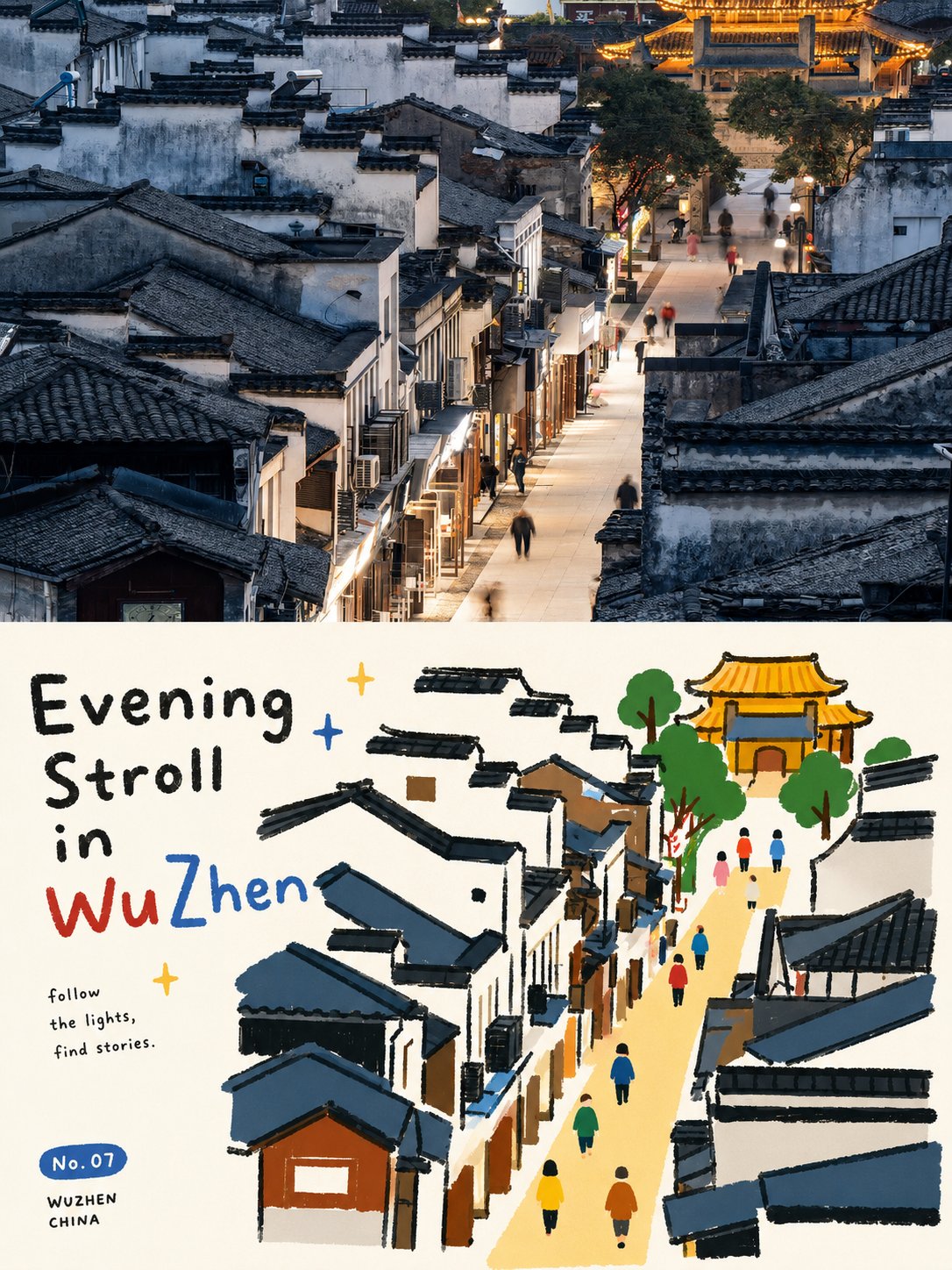 VOL.017 示例图 02